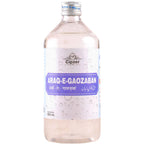 Cipzer Araq E Gaozaban | Grab2Buy