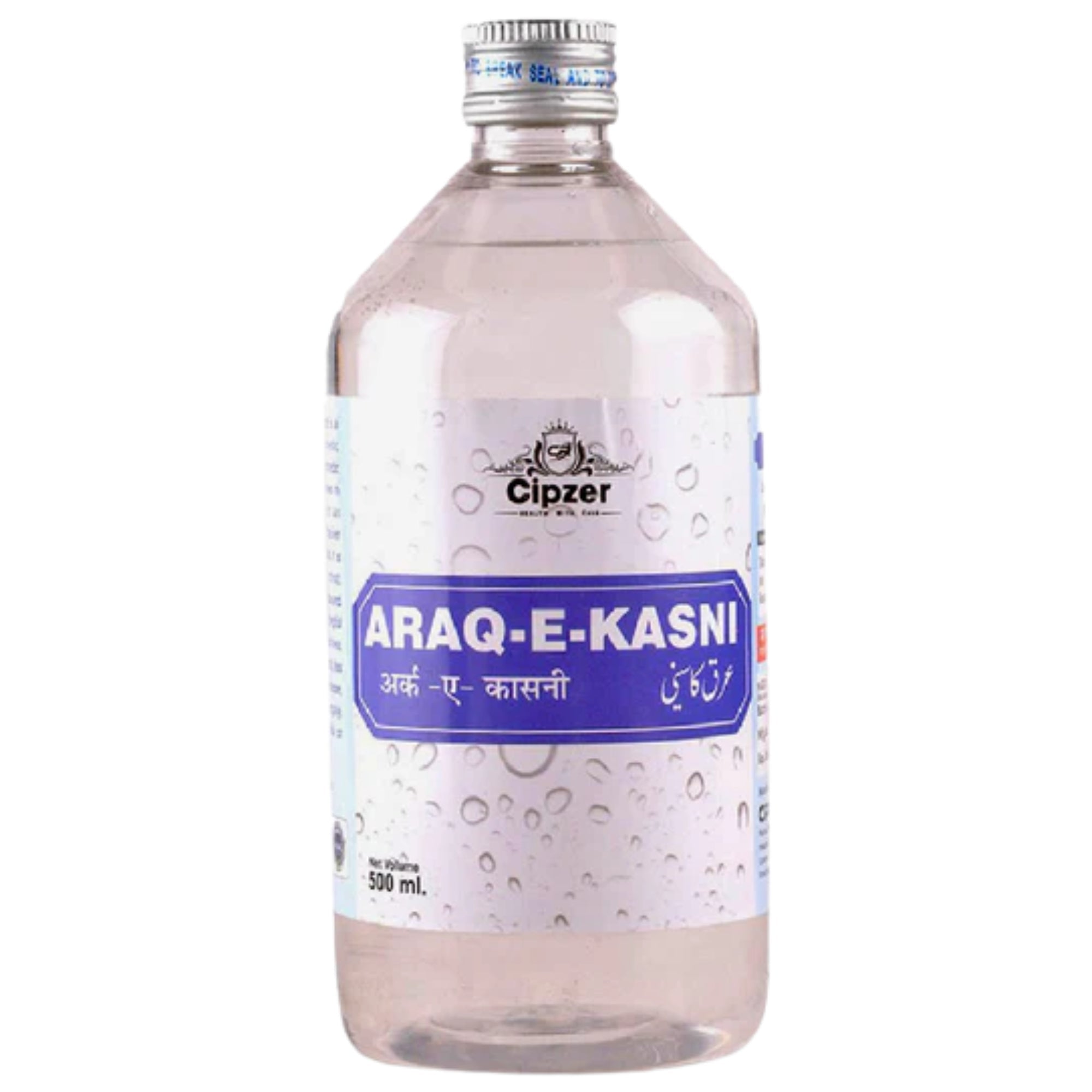 Cipzer Araq E Kasni | Grab2Buy