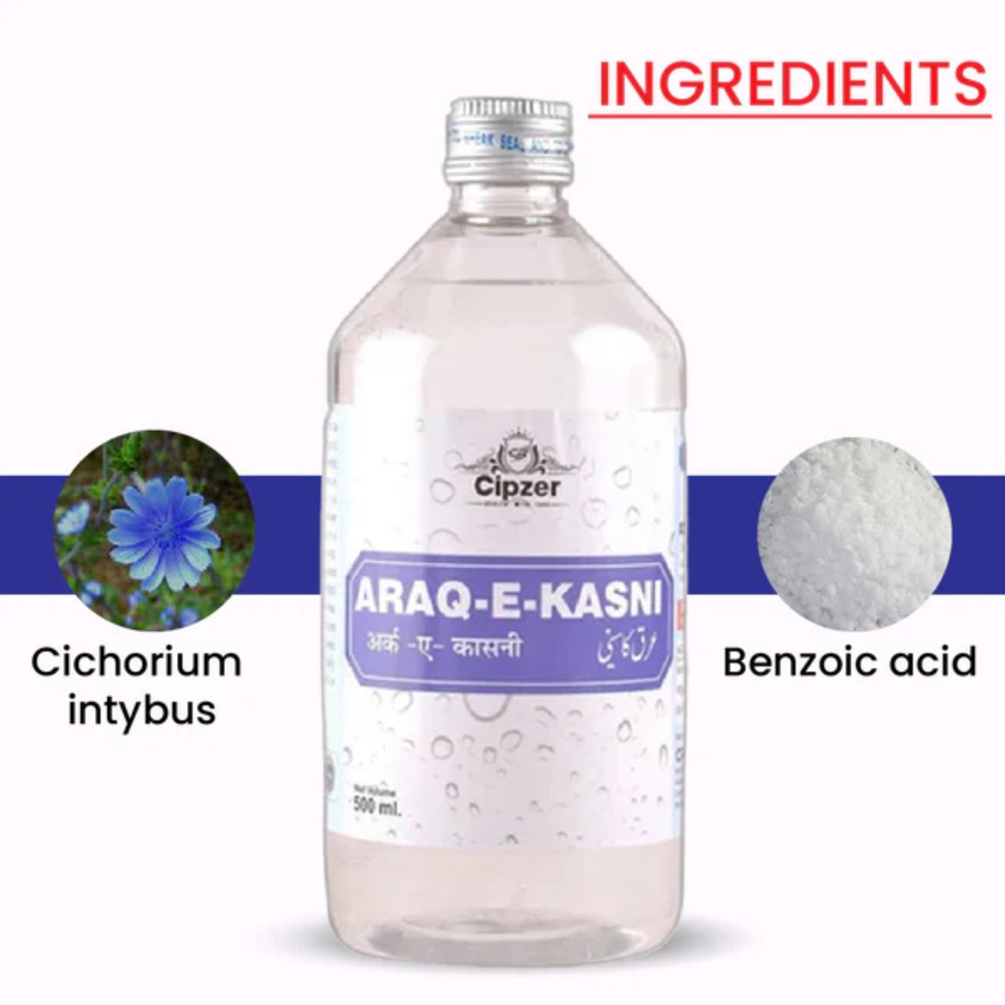 Cipzer Araq E Kasni | Grab2Buy