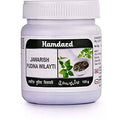 Hamdard Jawarish Pudina Wilayati | Grab2Buy
