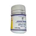 Impcops Ayurveda Jasada Bhasma | Grab2Buy
