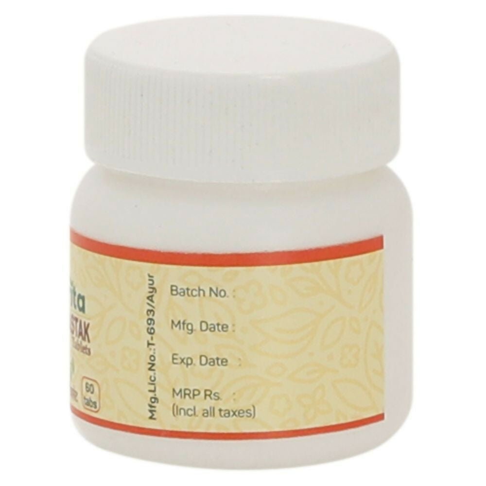 Amrita Hingwastak Tablets | Grab2Buy