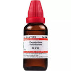 Dr. Willmar Schwabe India Eupatorium Perfoliatum Dilution | Grab2Buy