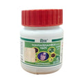 Patanjali Divya Mahashankh Vati | Grab2Buy