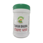 Basic Ayurveda Tankan Bhasma | Grab2Buy