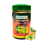 Vaidyaratnam Chyavanaprasam | Grab2Buy