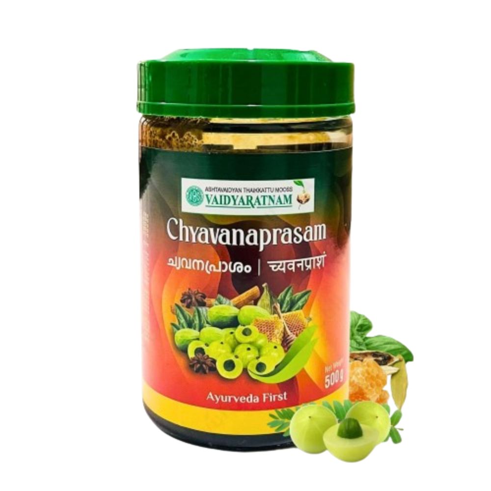 Vaidyaratnam Chyavanaprasam | Grab2Buy