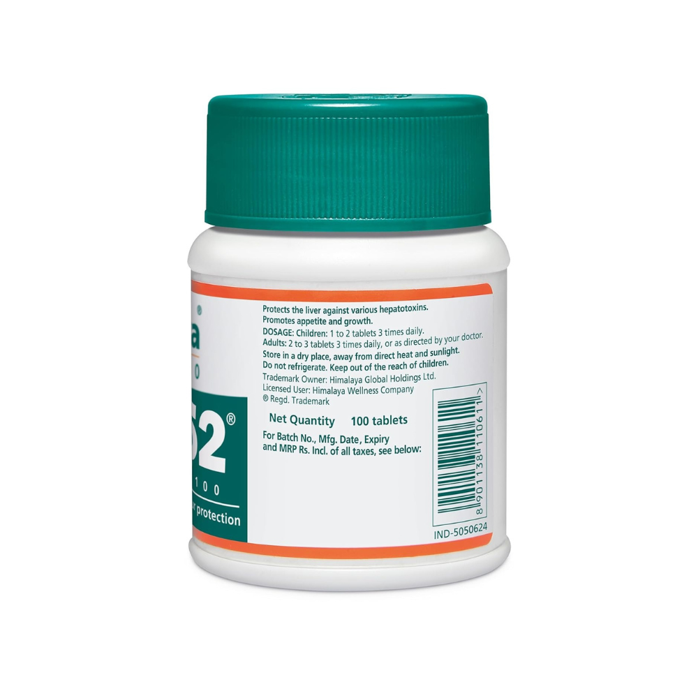 Himalaya Liv.52 Tablets - 100 Counts | Swadesiicart