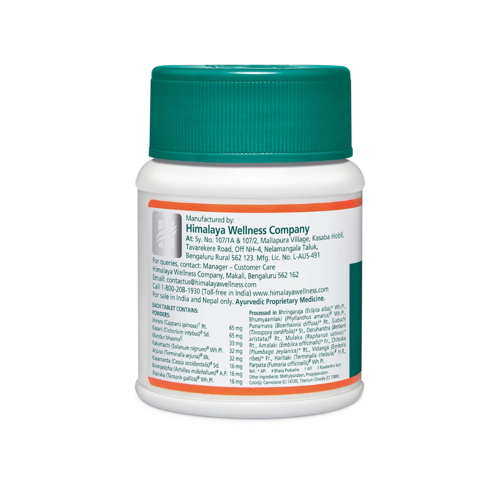Himalaya Liv.52 Tablets - 100 Counts | Swadesiicart