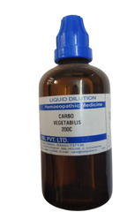 SBL Homeopathy Carbo Vegetabilis Dilution | Grab2Buy