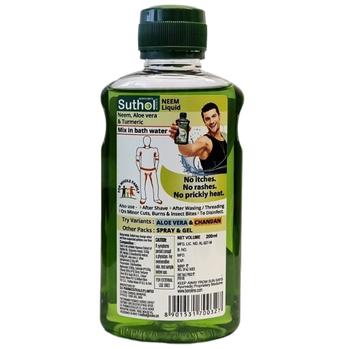 Boroline Suthol Active Neem Body Hygiene Liquid | Grab2Buy