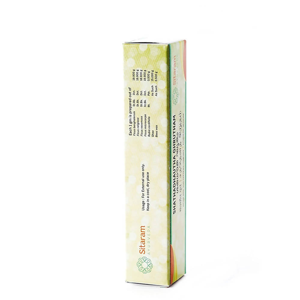 Sitaram Ayurveda Shathadhautha Ghrutham | Grab2Buy