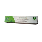Vaidyaratnam Jeevanthyadi Yamakam Ointment | Grab2Buy