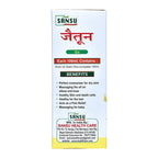 Sansu Organic Olive Oil | Grab2Buy