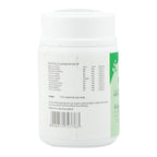 Sitaram Ayurveda Sigrupunarnavadi Choornam | Grab2Buy