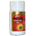 Dabur Arshakuthar Ras Tablets | Grab2Buy