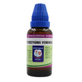 Father Muller Physostigma Venenosum Mother Tincture Q | Grab2Buy