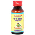 Baidyanath Jhansi Chandanvala Lakshadi Tel | Grab2Buy