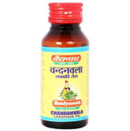 Baidyanath Jhansi Chandanvala Lakshadi Tel | Grab2Buy