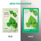 Innisfree Heartleaf Energy Mask | Grab2Buy