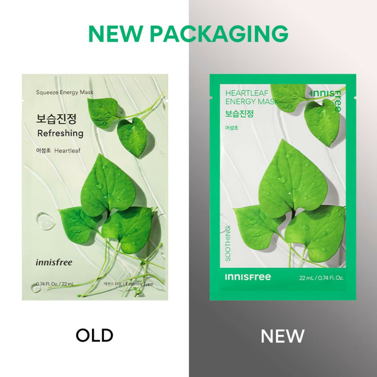 Innisfree Heartleaf Energy Mask | Grab2Buy