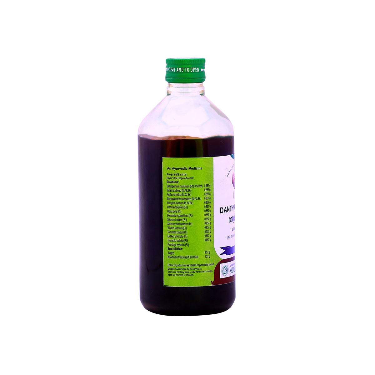 Vaidyaratnam Danthyarishtam | Grab2Buy