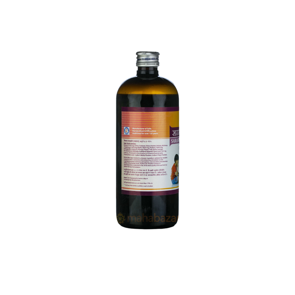 Dhootapapeshwar Saraswatarishta | Grab2Buy