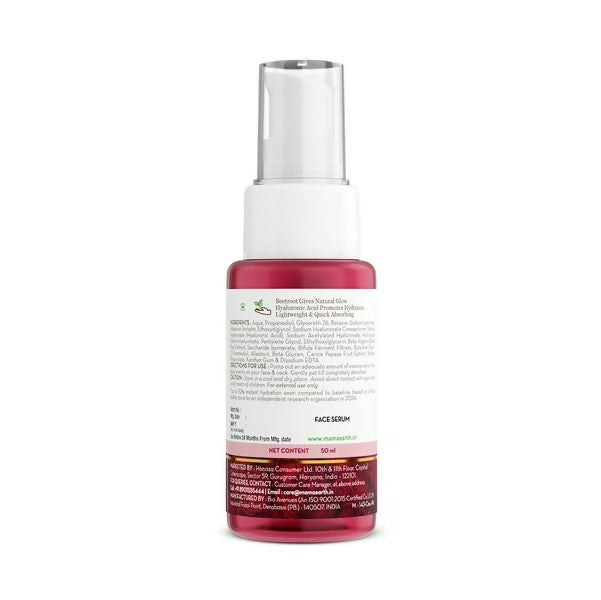 Mamaearth Beetroot Hydraful Essence Serum | Grab2Buy