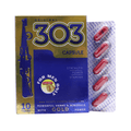 Dindayal Ayurveda 303 Capsules | Grab2Buy