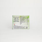 Patanjali Divya Mukta Vati Extra Power | Grab2Buy
