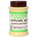 Baidyanath Jhansi Chopchinyadi Churna | Grab2Buy