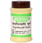 Baidyanath Jhansi Chopchinyadi Churna | Grab2Buy