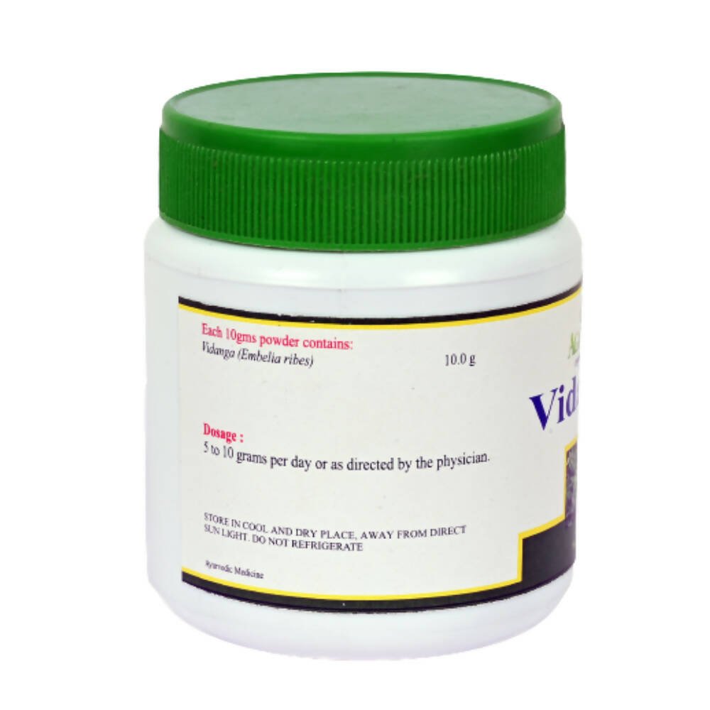 Agatsya Vidanga Churna | Grab2Buy