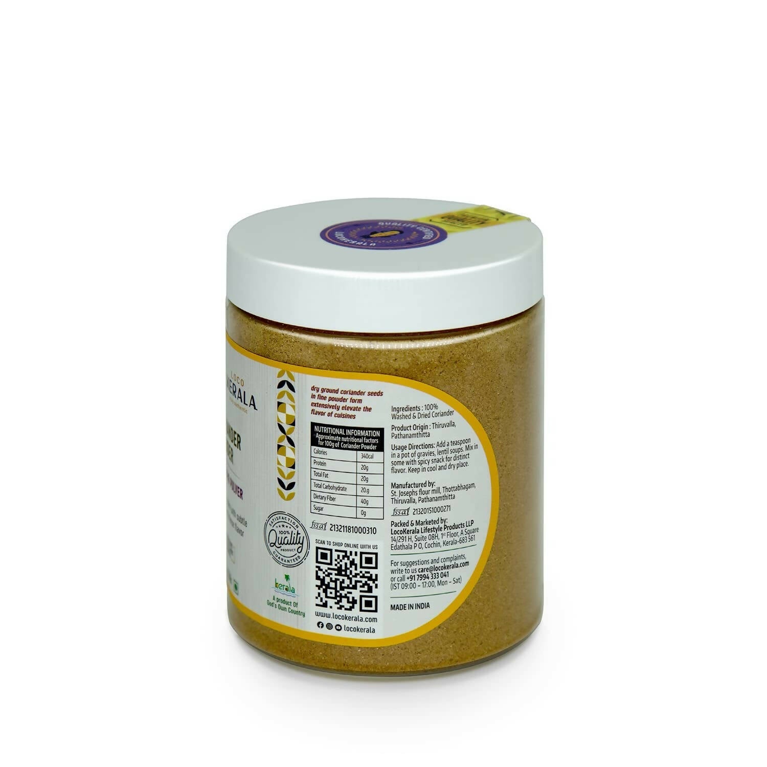 LocoKerala Cilantro Pulver Coriander Powder | Grab2Buy