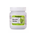 Hamdard Majun Muqil | Grab2Buy
