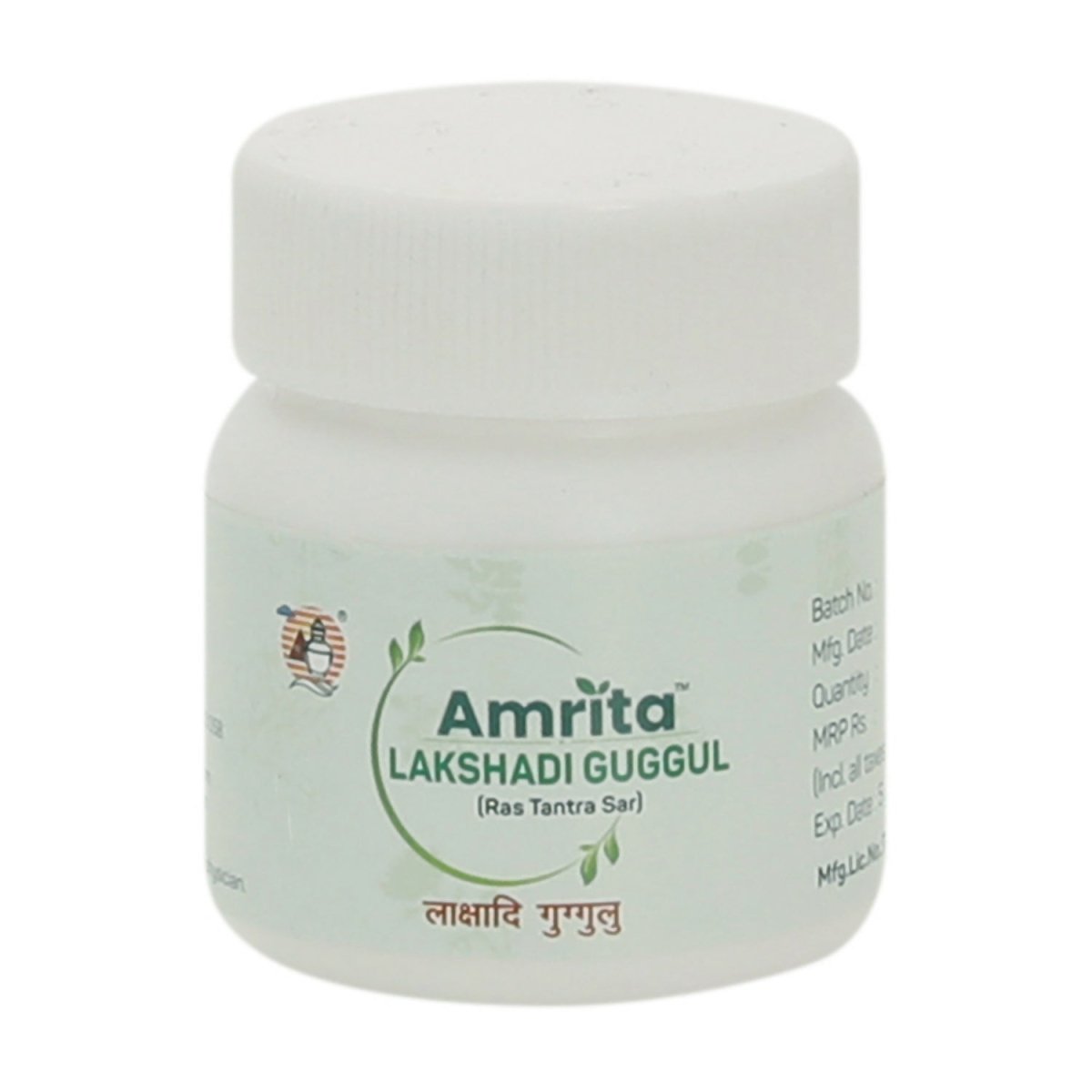 Amrita Lakshadi Guggul | Grab2Buy