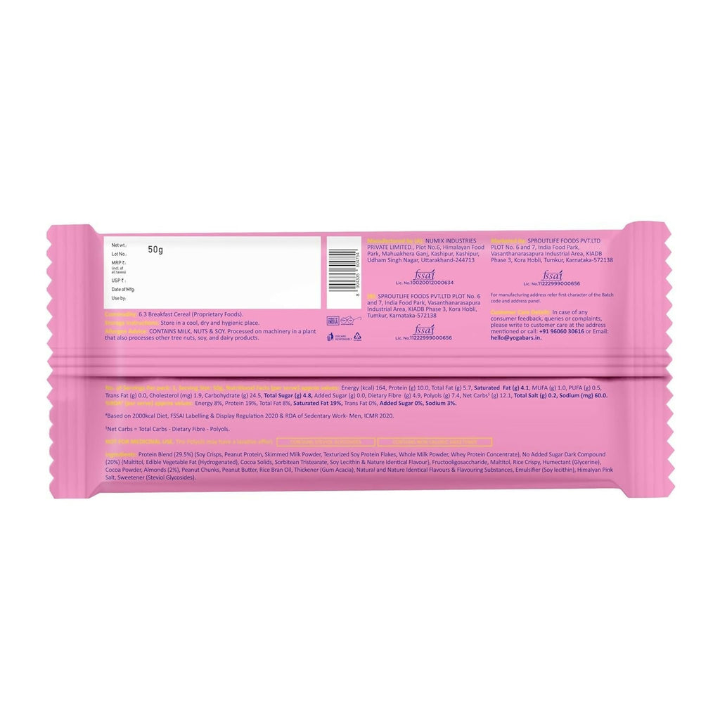 Yoga Bar Dark Chocolate Wafer Bar