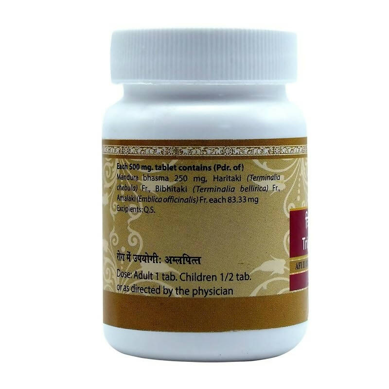 Uma Ayurveda Triphala Mandur Tablets | Grab2Buy