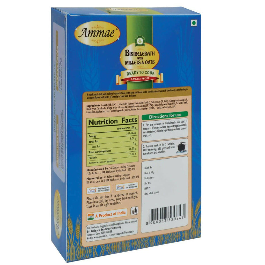 Ammae Millet Bisibelebath With Millets and Oats, Ready to Cook | Grab2Buy