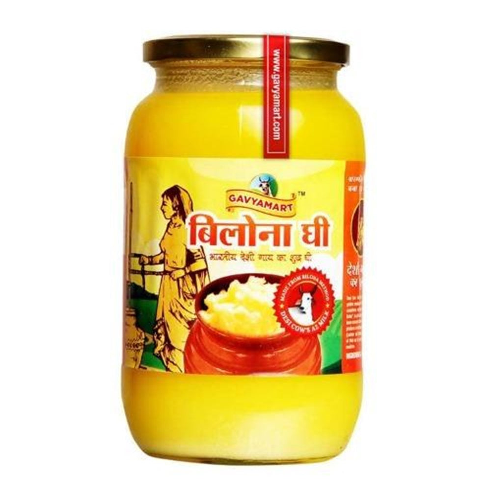 Gavyamart Bilona Ghee - Nutritious, Healthy, Pure and Unadulterated Ghee From A2 milk | Swadesiicart