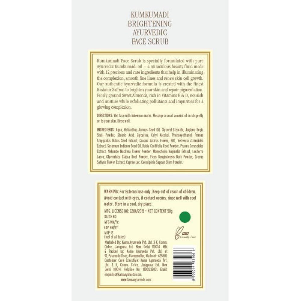 Kumkumadi Youth-Clarifying Mask-Scrub, 2 in 1 Mask Scrub | Grab2Buy