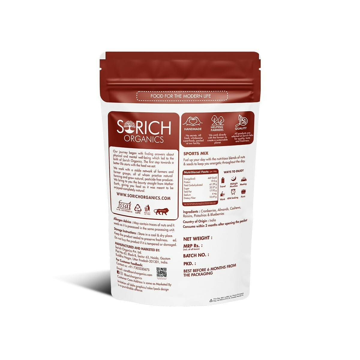 Sorich Organics Sports Mix Dry Fruits | Grab2Buy