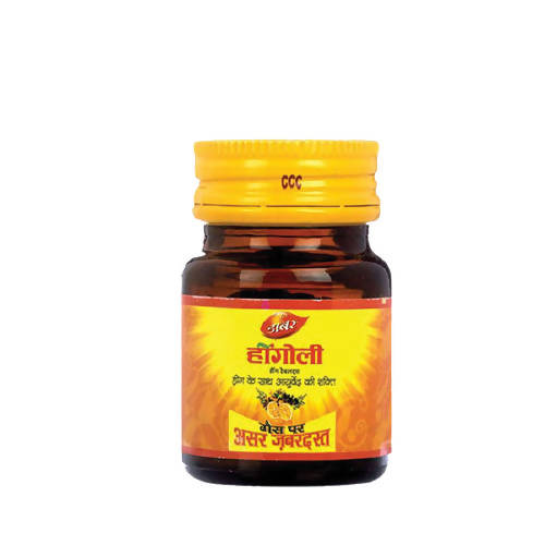Dabur Hingoli Tablets | Grab2Buy