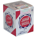 Rex Remedies Jauhar Khusia Powder | Grab2Buy