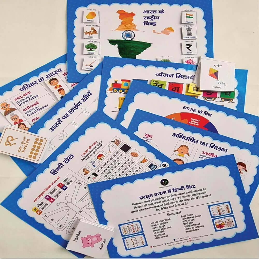 iLearnngrow Hindi Learning Kit - Activity Book for Kids to Learn Hindi Language with 15 Interactive Worksheets for Age 4 - 6 years | Grab2Buy