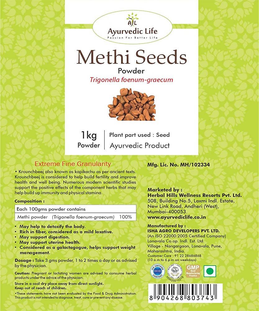 Ayurvedic Life Methi Seeds Powder | Grab2Buy