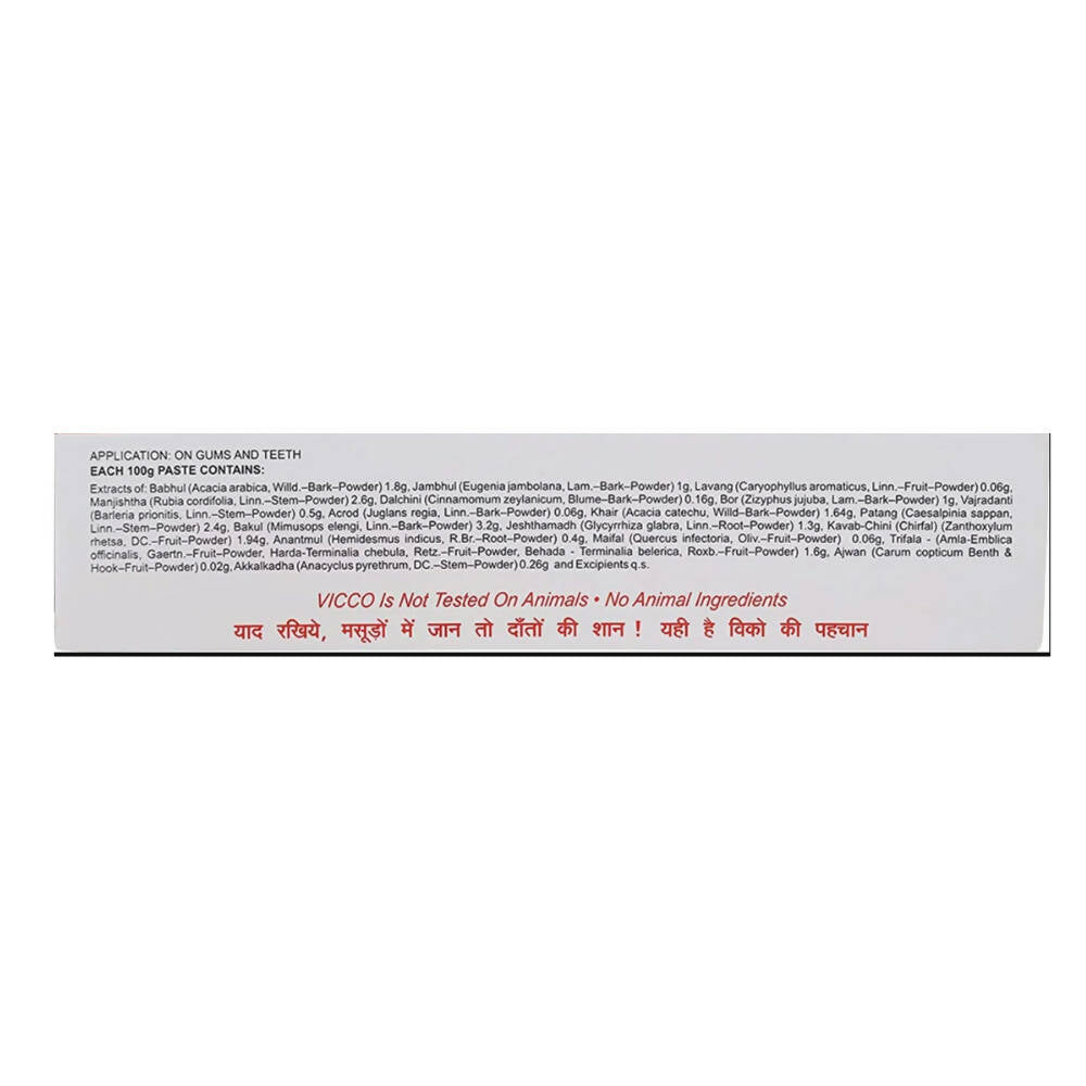 Vicco Vajradanti Ayurvedic 18 Herbs and Barks Toothpaste | Grab2Buy
