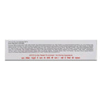 Vicco Vajradanti Ayurvedic 18 Herbs and Barks Toothpaste | Grab2Buy