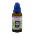Father Muller Paeonia Officinalis Mother Tincture Q | Grab2Buy