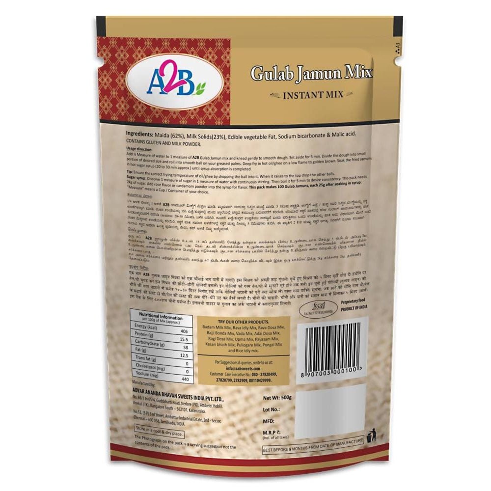 A2B - Adyar Ananda Bhavan Gulab Jamun Mix | Grab2Buy